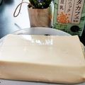 クックUH3NVG☆'s cooksnap of when they made ダイエットにも☆濃厚！牛乳パック牛乳かん.