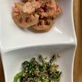 dollyj's cooksnap of when they made れんこんの大葉めんたい炒め.