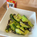 ねこしま25's cooksnap of when they made 簡単★きゅうりのたたき.