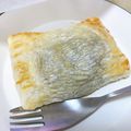 Ai☆tomo's cooksnap of when they made パイシートで＊あんことクリームチーズパイ.