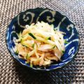 もふもふクロさん's cooksnap of when they made あると便利！切干大根の中華サラダ.