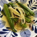 Nicocoyu's cooksnap of when they made 簡単激ウマ♡オクラと茗荷のさっぱり浅漬け.