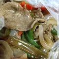 マキマキ913's cooksnap of when they made 牛肉と玉ねぎとピーマンのオイスター炒め.