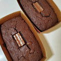 ささらんらん's cooksnap of when they made HMで簡単♡しっとり濃厚ガトーショコラ.