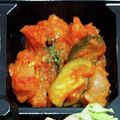 Tsumu's cooksnap of when they made かぼちゃが美味しい夏野菜のラタトゥイユ.