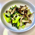 azbjbn's cooksnap of when they made 小松菜としめじの煮浸し.