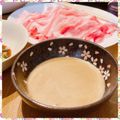 nakamucchi's cooksnap of when they made 棒々鶏.