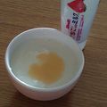 ﾋﾟﾛﾐ♡'s cooksnap of when they made ヨーグルトに練乳♪.