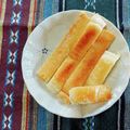 Rikk＠'s cooksnap of when they made パンの耳で作る揚げないラスク.