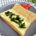 ゆづキッチン's cooksnap of when they made 休日の朝は大好き・・・（Ｕ　Ｕ〃）トースト14.