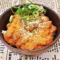あーこ姐's cooksnap of when they made ほんのりあま～い✿にんじん✿納豆ご飯.