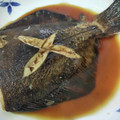 こよんた's cooksnap of when they made 優しい味付け♡黒カレイの煮付け.