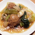 uttei's cooksnap of when they made 青梗菜と肉団子の中華風♪.