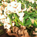 平野モコ's cooksnap of when they made 簡単★空心菜と豚バラの白だし炒め.