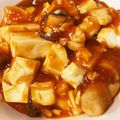 白モンブラン's cooksnap of when they made ■豆腐とエリンギのチリソース煮■.