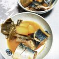 めみたん☆'s cooksnap of when they made うちのリクエストNo.1☆鯖大根の味噌煮.