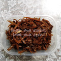 ひトみ's cooksnap of when they made 簡単☆牛肉とごぼうのしぐれ煮.