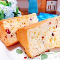 ku〜minmin's cooksnap of when they made クランベリーとヨーグルトのシフォンケーキ.