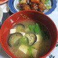 mmameco's cooksnap of when they made つるむらさきのみそ汁.