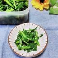 クックI7I5L1☆'s cooksnap of when they made 韮の醤油漬け.
