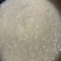 クックTBZ9RC☆'s cooksnap of when they made 炊飯器で簡単☆米こうじの甘酒の作り方.