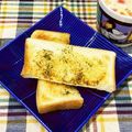にきけん's cooksnap of when they made マヌルパン(にんにくトースト).