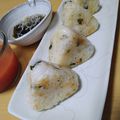 よちりん's cooksnap of when they made しそチー焼おにぎり～ゆず胡椒.