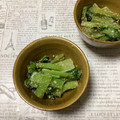 おはなすき's cooksnap of when they made 小松菜のごま和え.