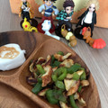 aui_s's cooksnap of when they made 【常備菜】ちくわとピーマンのカレー炒め.