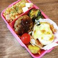 ばたみそーぱん☆'s cooksnap of when they made ふわふわコツ有！節約簡単煮込みハンバーグ.