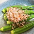 あんまかろん☆'s cooksnap of when they made 茹でて浸けておくだけ♡オクラのおひたし.