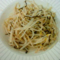 ちむちむちむむ's cooksnap of when they made もやしの塩昆布和え.