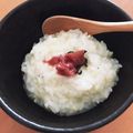 フジぽん's cooksnap of when they made ほっこり～♪卵の お粥さん(*^^*).