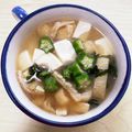 ありみりん♡'s cooksnap of when they made オクラと豆腐の味噌汁♪.