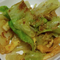 ヨシヨッシー's cooksnap of when they made キャベツと油揚げの胡麻和え♡.