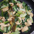 anzujyamu's cooksnap of when they made 小松菜と油揚げの煮浸し.