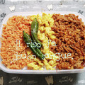 ひトみ's cooksnap of when they made 豚肉そぼろと卵そぼろの丼.