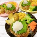 na_o♡'s cooksnap of when they made 再現♡びっくりドンキー風ハンバーグ.