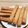 クックPSXBNX☆'s cooksnap of when they made そば粉のスティッククッキー.