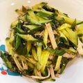 よち・ちーのすけママ's cooksnap of when they made ハムときゅうりとわかめの中華風酢の物.