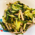 よち・ちーのすけママ's cooksnap of when they made ハムときゅうりとわかめの中華風酢の物.