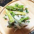 みい5151's cooksnap of when they made 絶品！5分で作れるマヨしそ大根サラダ！.