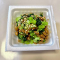 azbjbn's cooksnap of when they made 小松菜☆納豆和え.