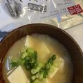 yu🐓's cooksnap of when they made 茅乃舎の出汁で★玉ねぎと豆腐の味噌汁.