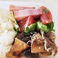 食べるって大事！'s cooksnap of when they made なすと豚バラの照り焼き丼.
