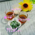 あやちん０８１６'s cooksnap of when they made 苦手な人も食べれるモロヘイヤ.