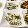 YUKIKI☆'s cooksnap of when they made いんげんのごま和え（マヨぽん味）.
