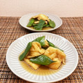 horseland's cooksnap of when they made 相性抜群♪モロッコいんげんと薄揚げの煮物.