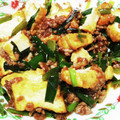 みぽぴぽ's cooksnap of when they made 節約♡厚揚げとニラのピリ辛そぼろ炒め.