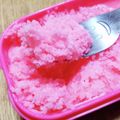 missmacky2000's cooksnap of when they made かき氷シロップで☆フローズンヨーグルト.